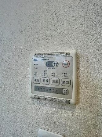 スフィアコートの物件内観写真